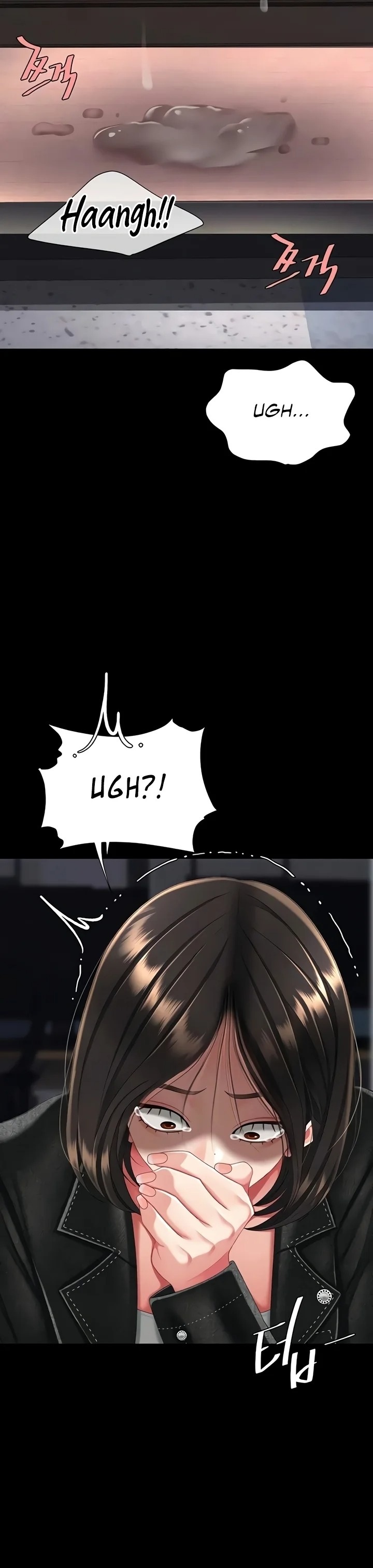 I’ll Eat Your Mom First Chapter 139 - Page 43