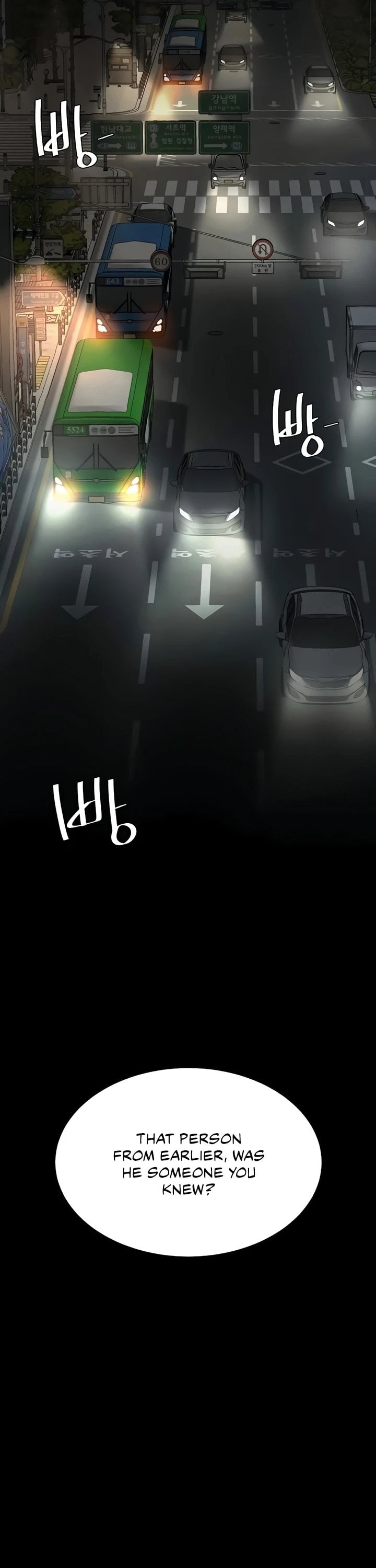 I’ll Eat Your Mom First Chapter 140 - Page 40