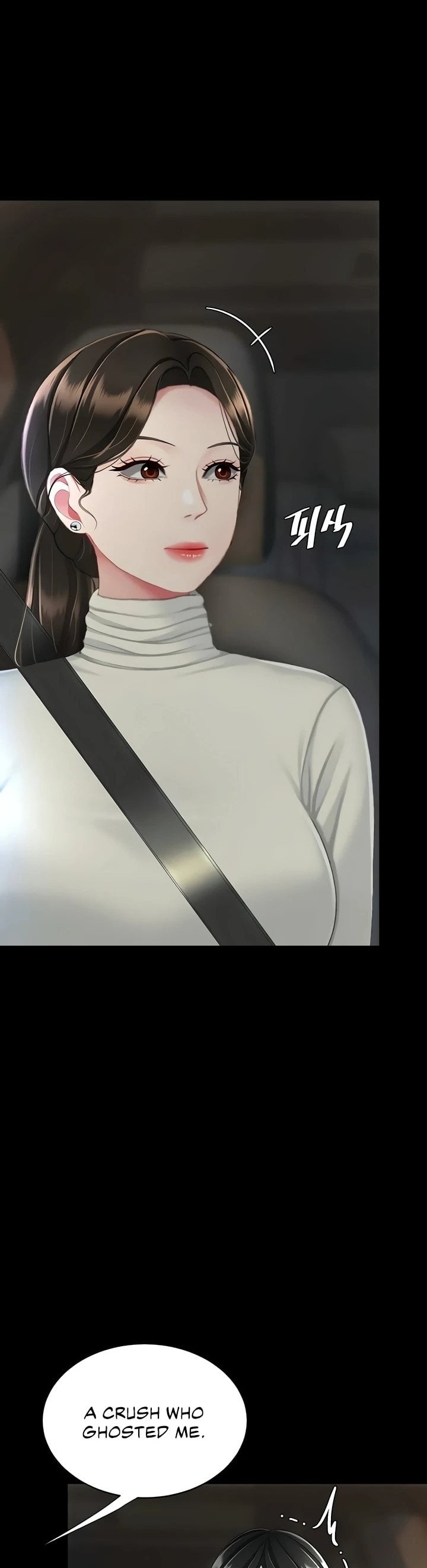 I’ll Eat Your Mom First Chapter 140 - Page 42