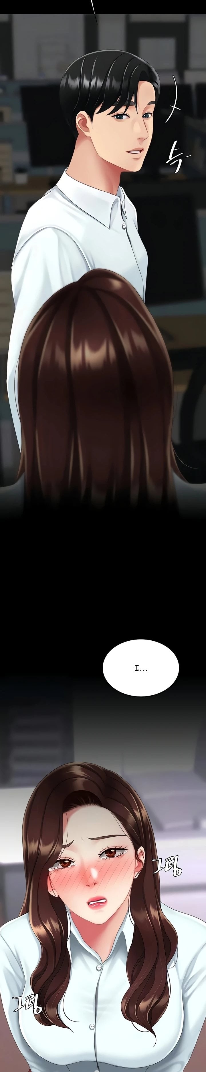 I’ll Eat Your Mom First Chapter 140 - Page 9