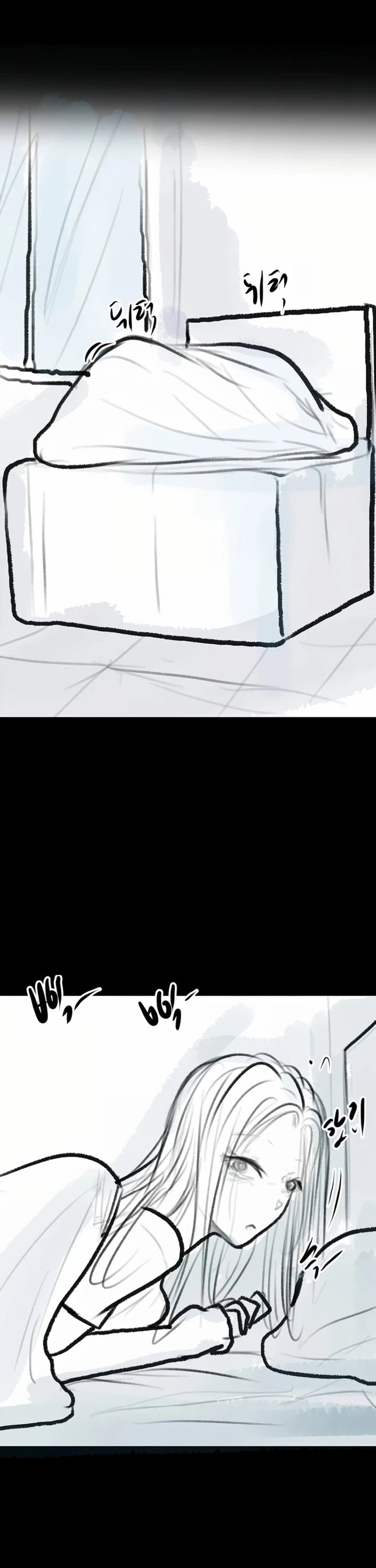 I’ll Eat Your Mom First Chapter 141.5 - Page 16