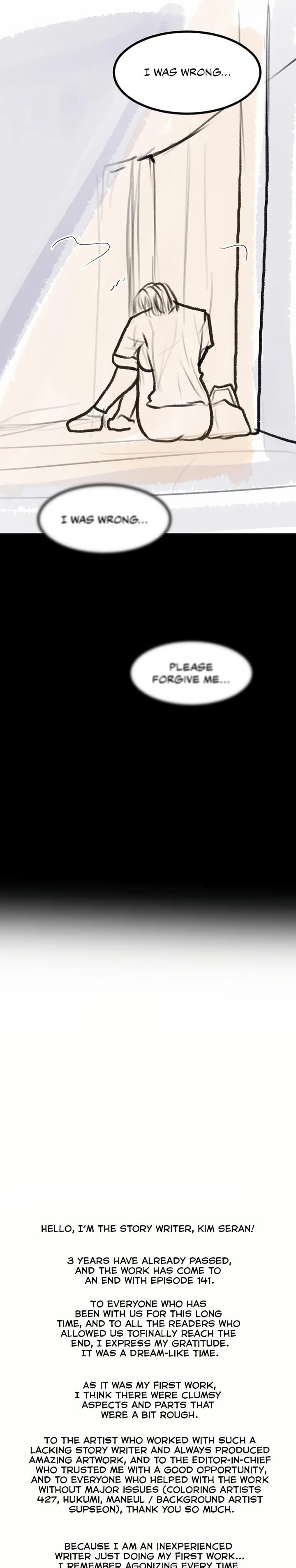 I’ll Eat Your Mom First Chapter 141.5 - Page 34