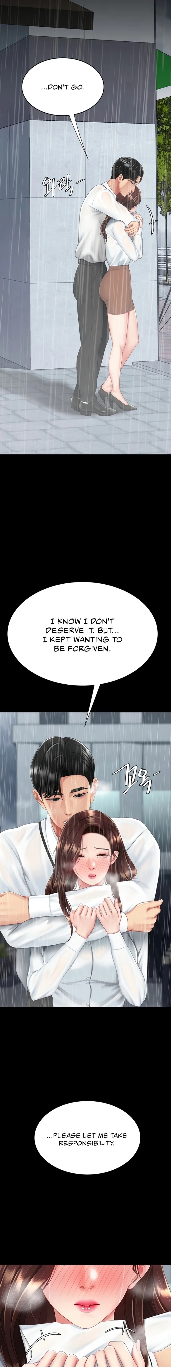 I’ll Eat Your Mom First Chapter 141 - Page 13