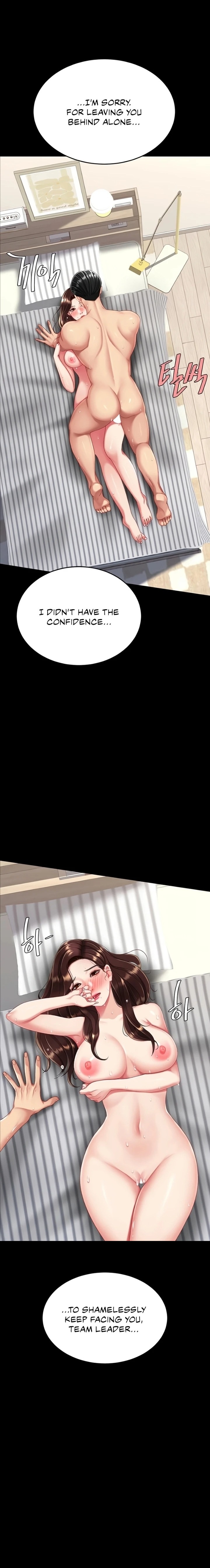 I’ll Eat Your Mom First Chapter 141 - Page 18