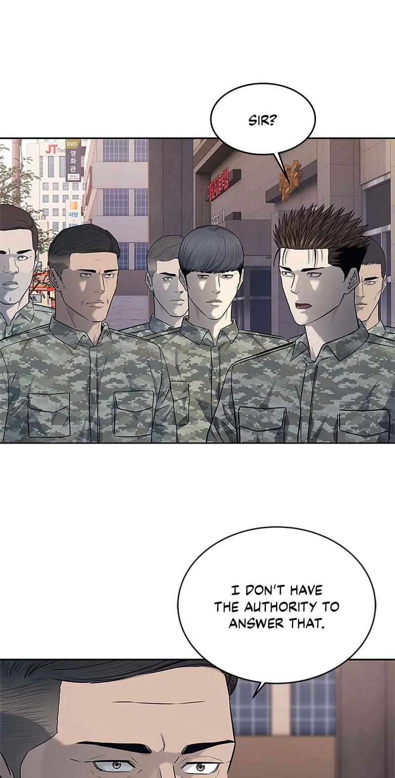 God of Blackfield Chapter 252 - Page 26