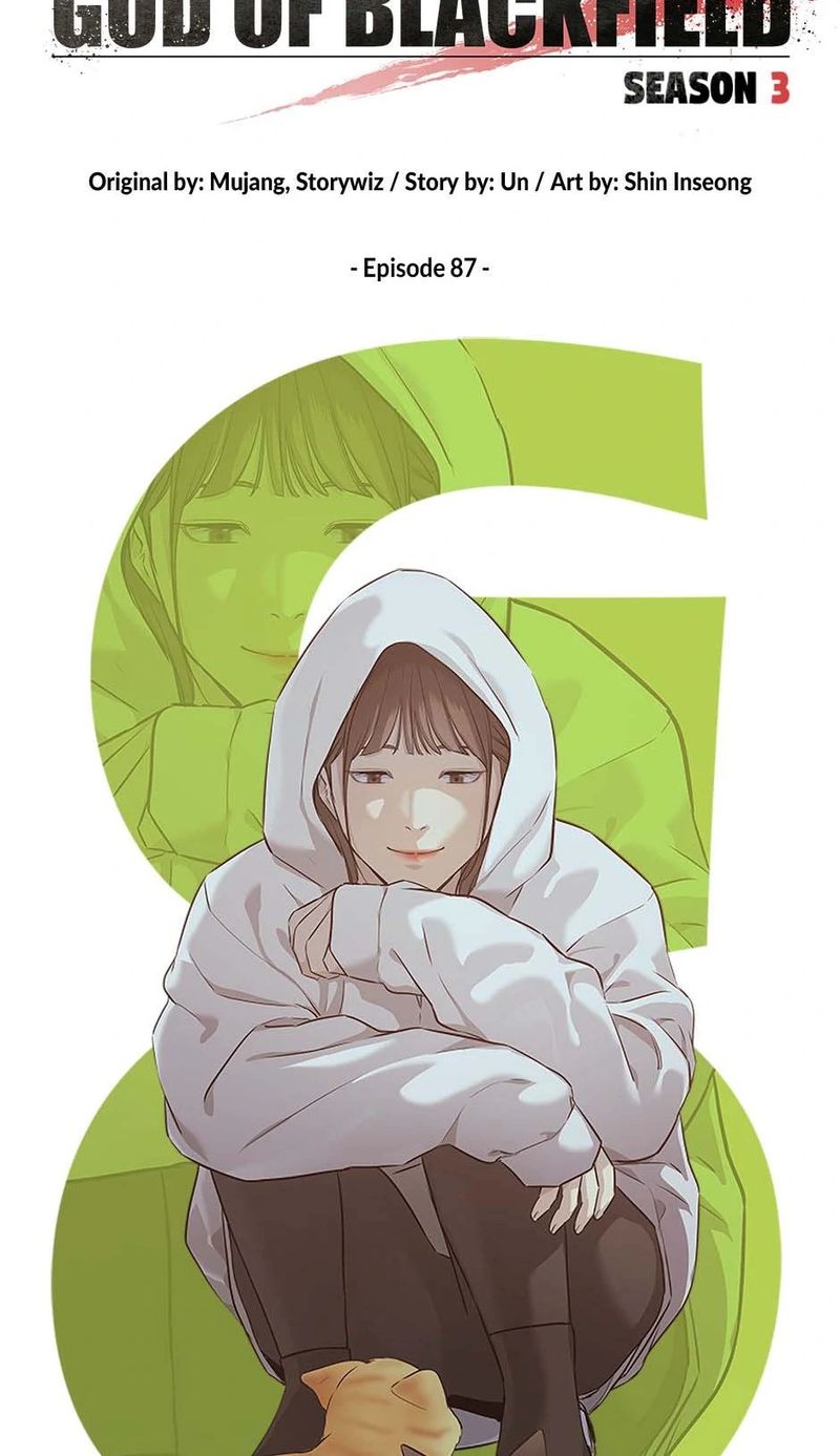 God of Blackfield Chapter 256 - Page 10