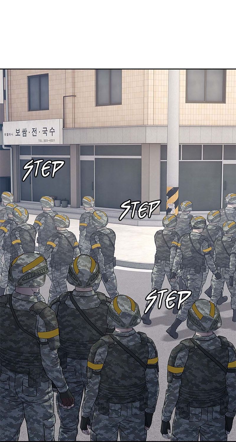 God of Blackfield Chapter 256 - Page 35