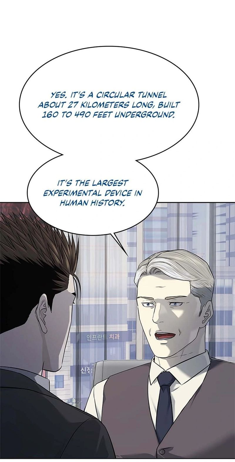 God of Blackfield Chapter 260 - Page 64