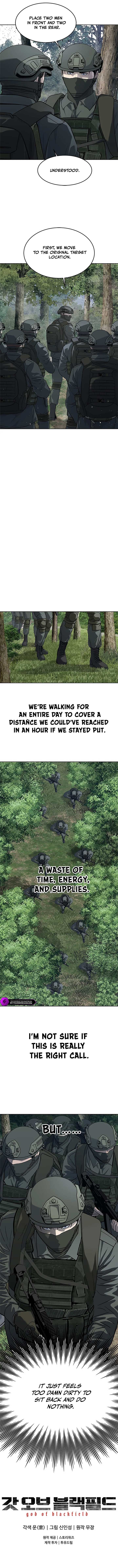 God of Blackfield Chapter 266 - Page 17