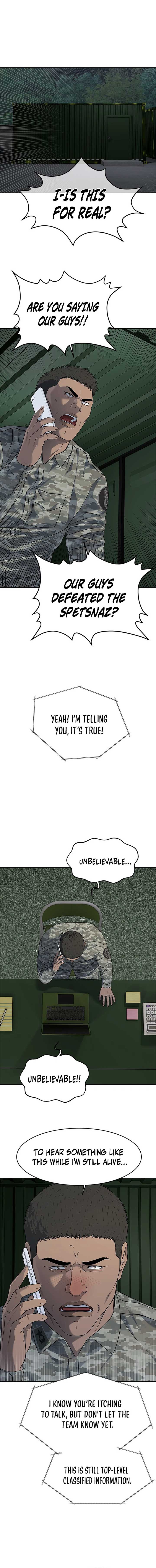 God of Blackfield Chapter 275 - Page 3