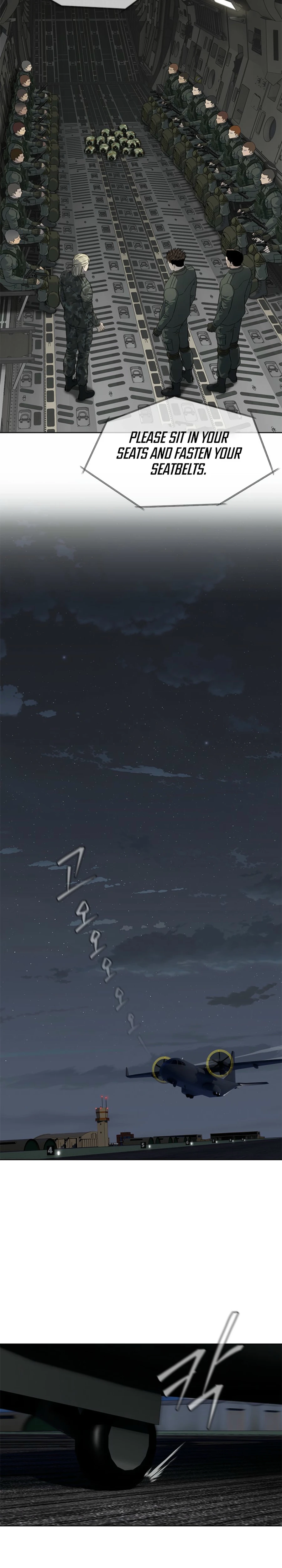 God of Blackfield Chapter 281 - Page 18