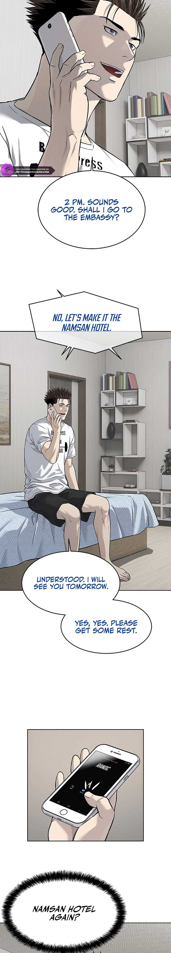 God of Blackfield Chapter 283 - Page 24