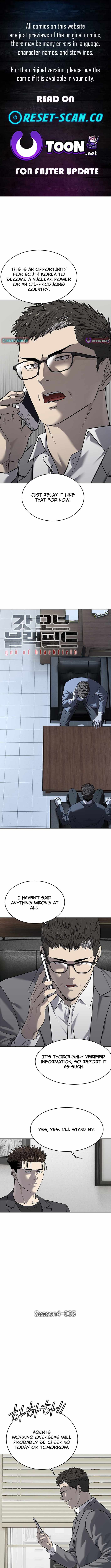 God of Blackfield Chapter 285 - Page 1