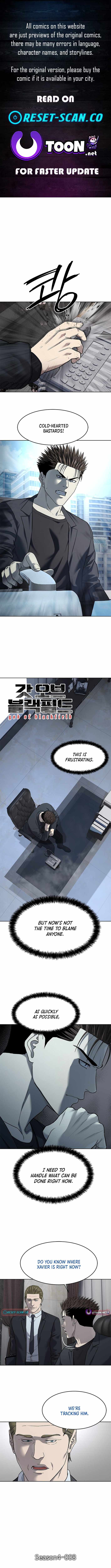 God of Blackfield Chapter 288 - Page 1