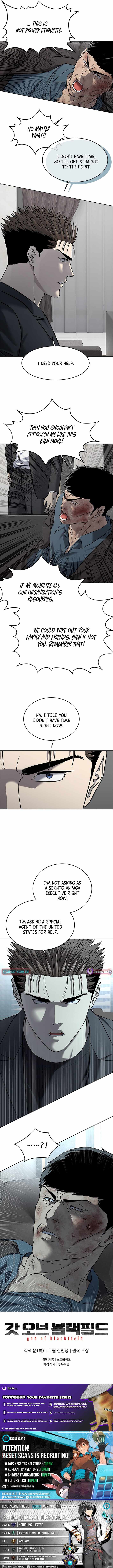 God of Blackfield Chapter 288 - Page 14