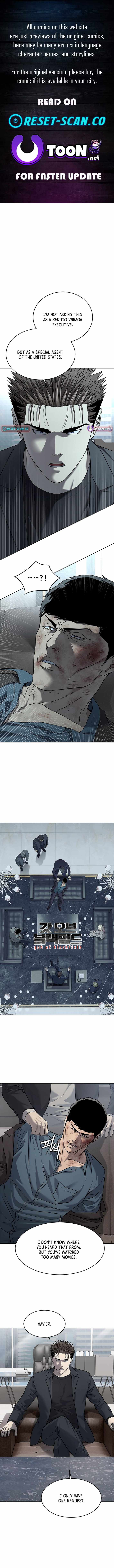 God of Blackfield Chapter 289 - Page 1