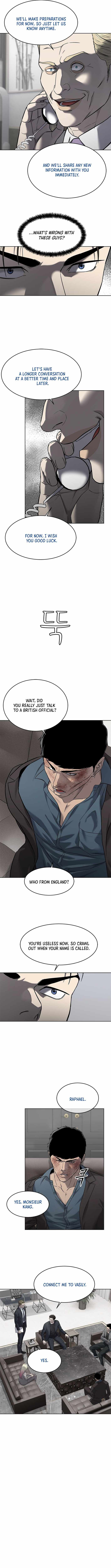 God of Blackfield Chapter 289 - Page 8