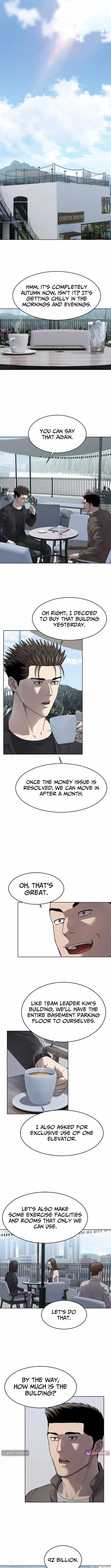 God of Blackfield Chapter 295 - Page 8