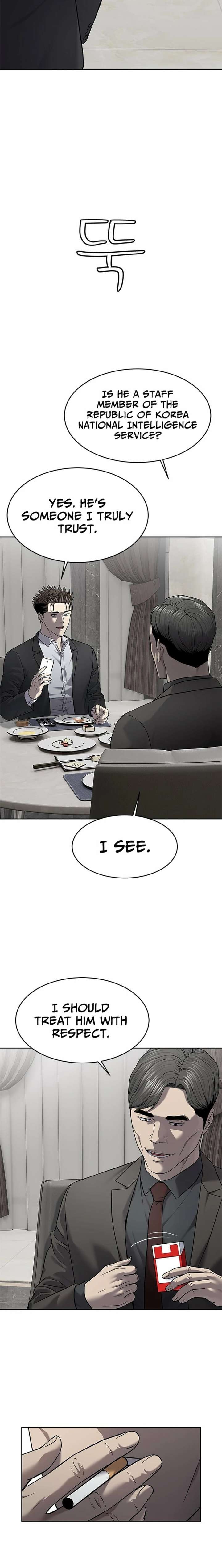 God of Blackfield Chapter 298 - Page 12