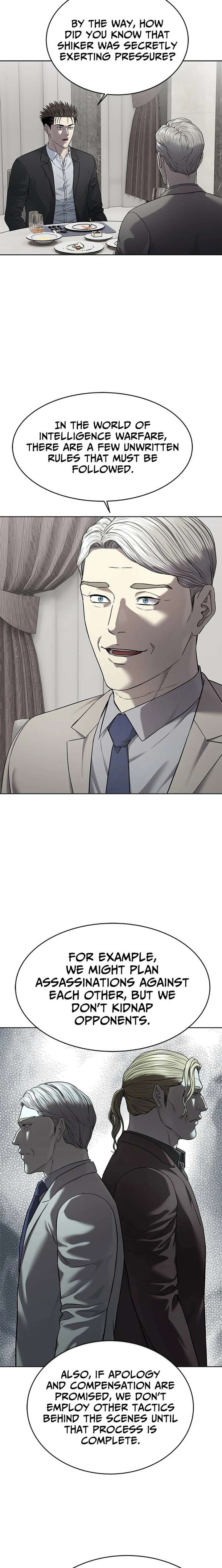 God of Blackfield Chapter 298 - Page 20