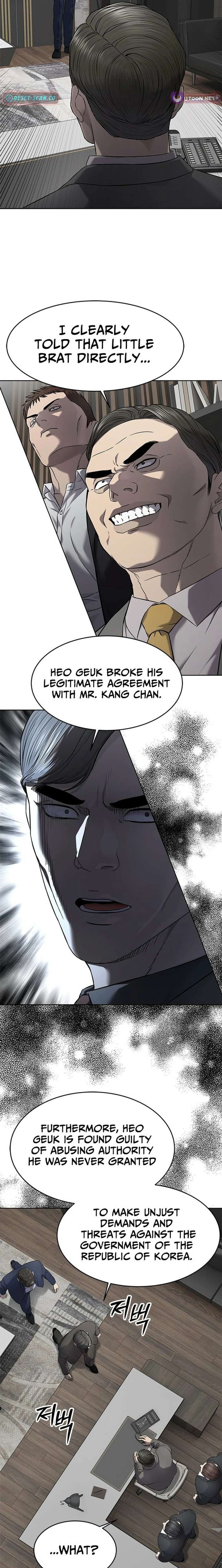 God of Blackfield Chapter 298 - Page 33