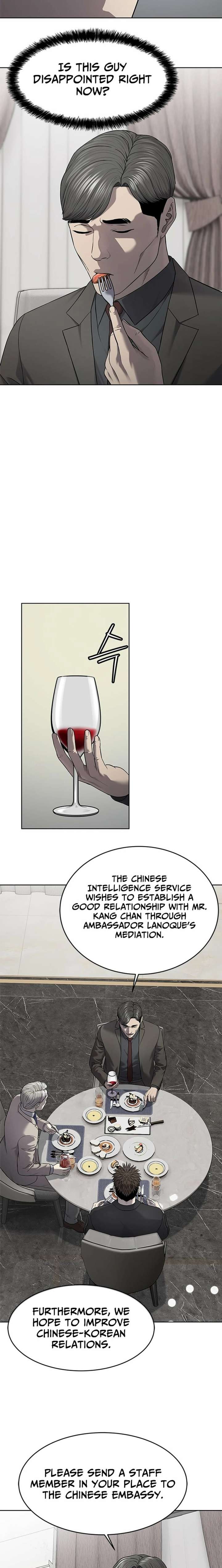 God of Blackfield Chapter 298 - Page 9