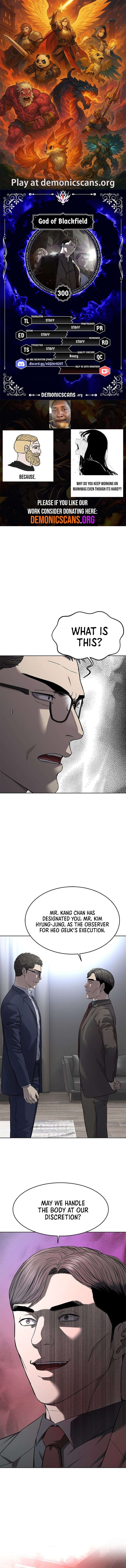 God of Blackfield Chapter 299 - Page 1