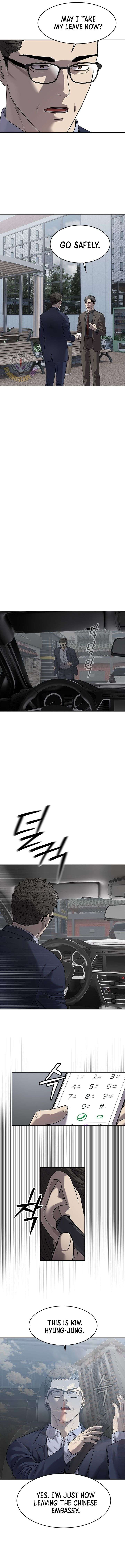 God of Blackfield Chapter 299 - Page 7