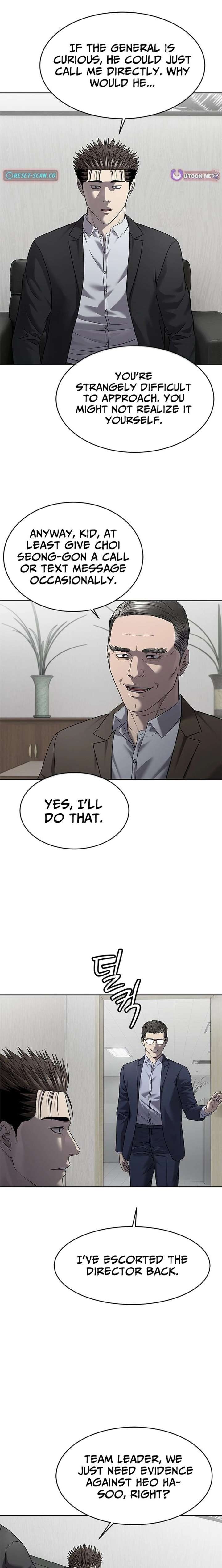 God of Blackfield Chapter 300 - Page 14