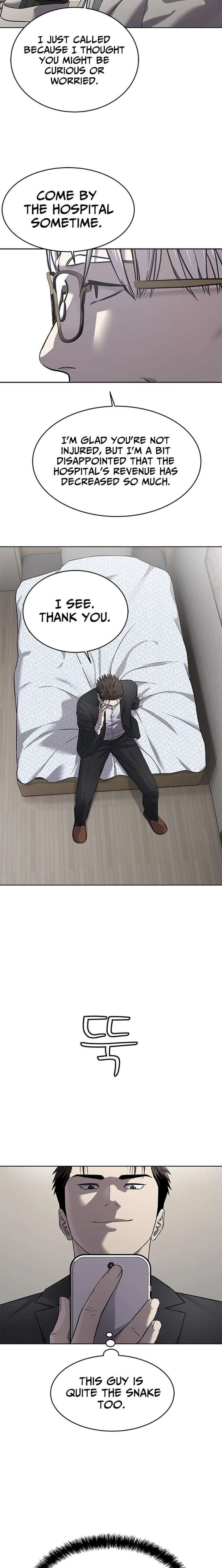 God of Blackfield Chapter 300 - Page 21