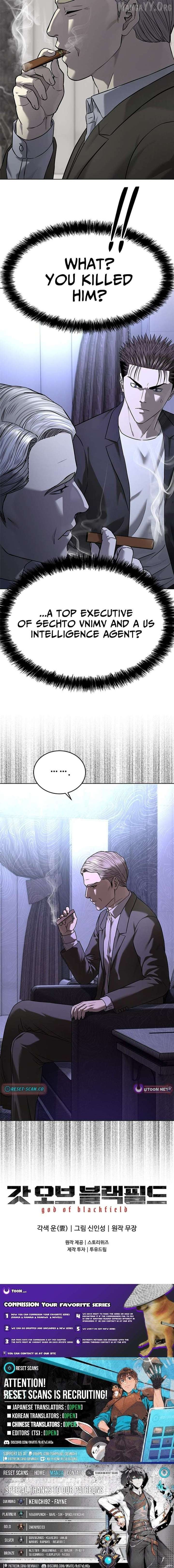 God of Blackfield Chapter 302 - Page 14