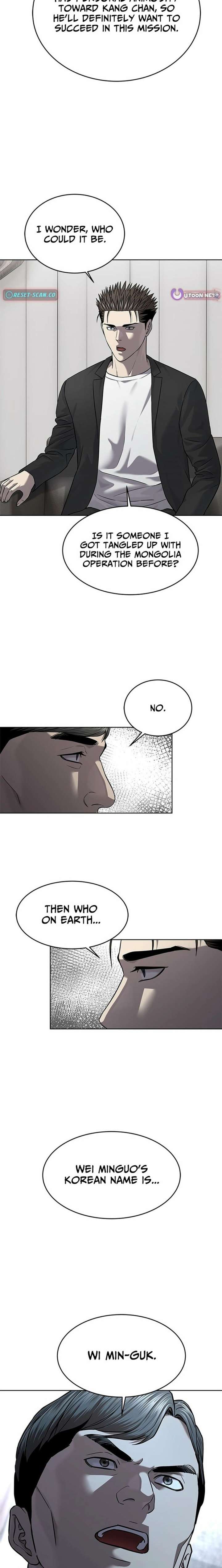 God of Blackfield Chapter 303 - Page 19