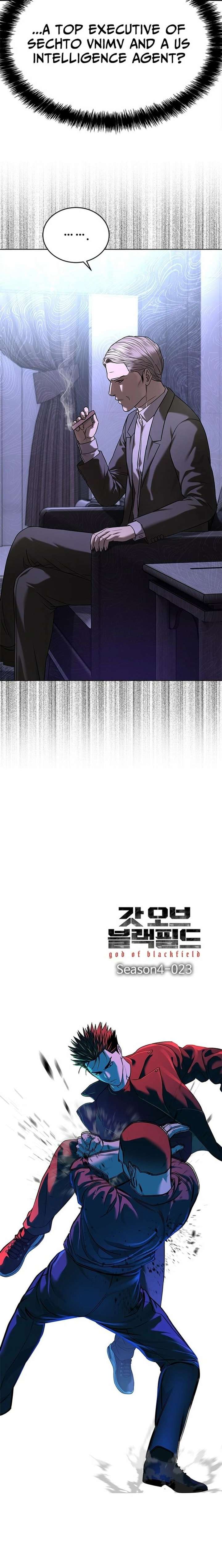 God of Blackfield Chapter 303 - Page 2