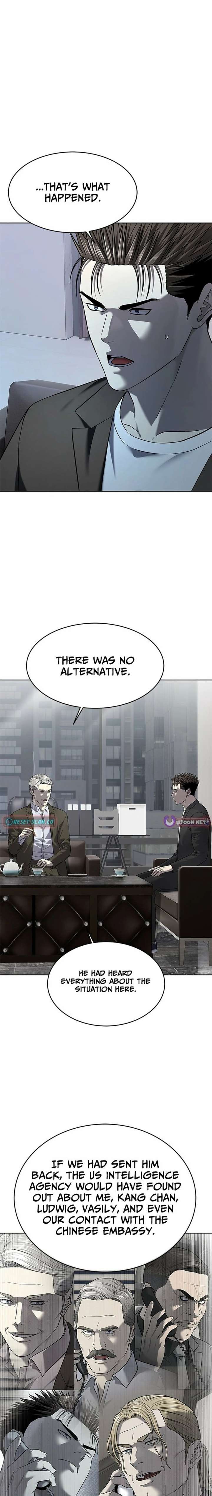 God of Blackfield Chapter 303 - Page 3