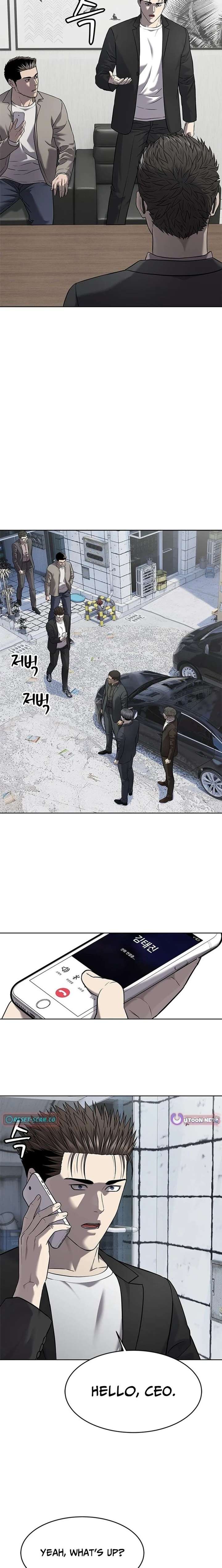 God of Blackfield Chapter 304 - Page 16