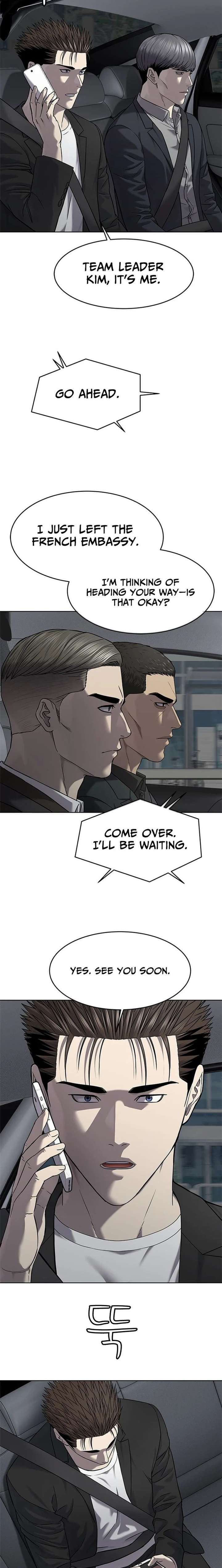 God of Blackfield Chapter 304 - Page 5