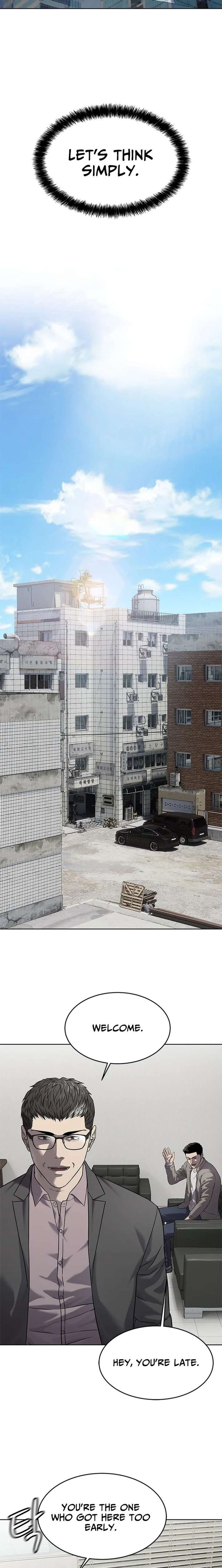 God of Blackfield Chapter 304 - Page 7