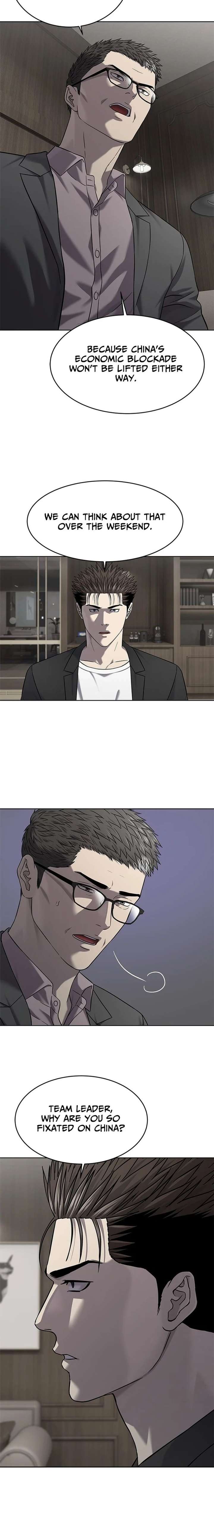 God of Blackfield Chapter 305 - Page 20