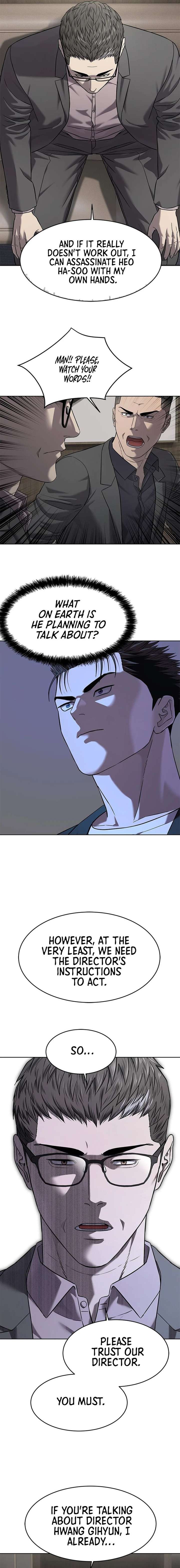 God of Blackfield Chapter 306 - Page 11