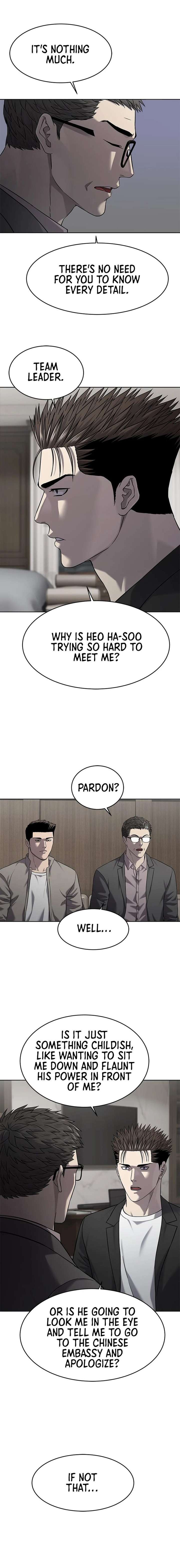 God of Blackfield Chapter 306 - Page 6