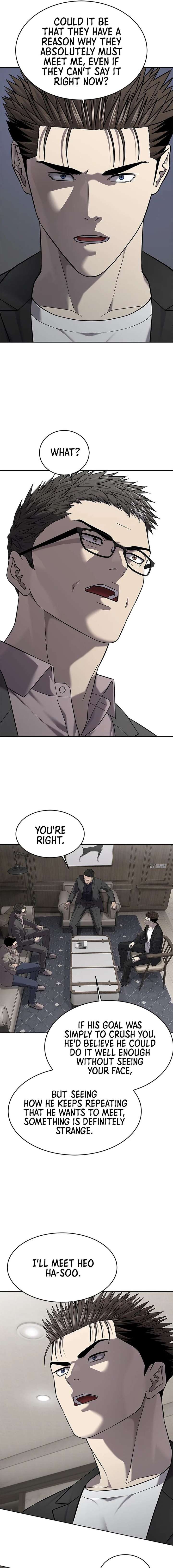 God of Blackfield Chapter 306 - Page 7