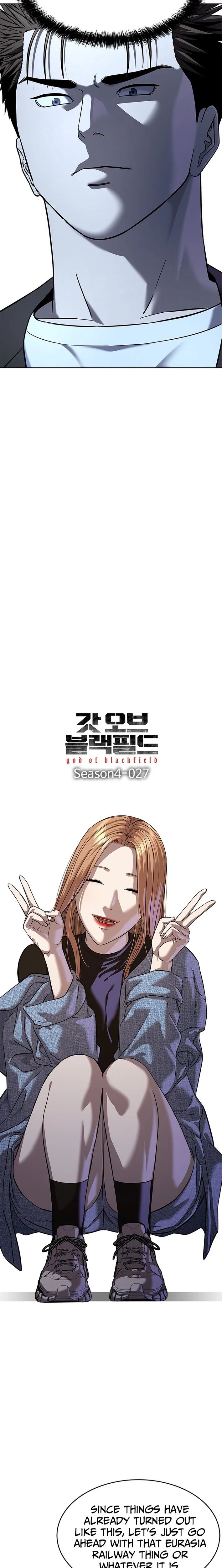 God of Blackfield Chapter 307 - Page 2