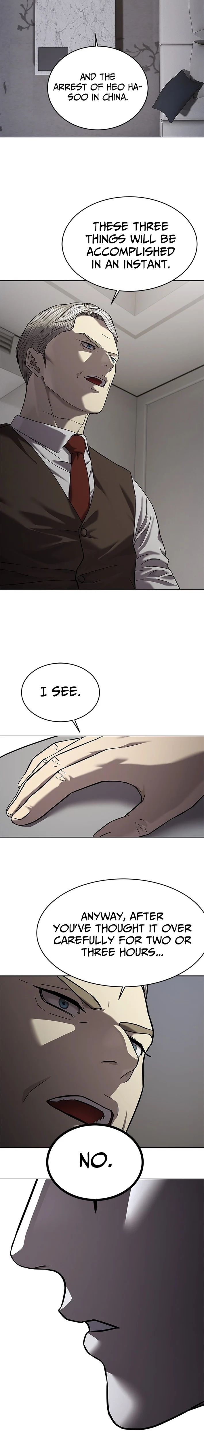 God of Blackfield Chapter 307 - Page 26