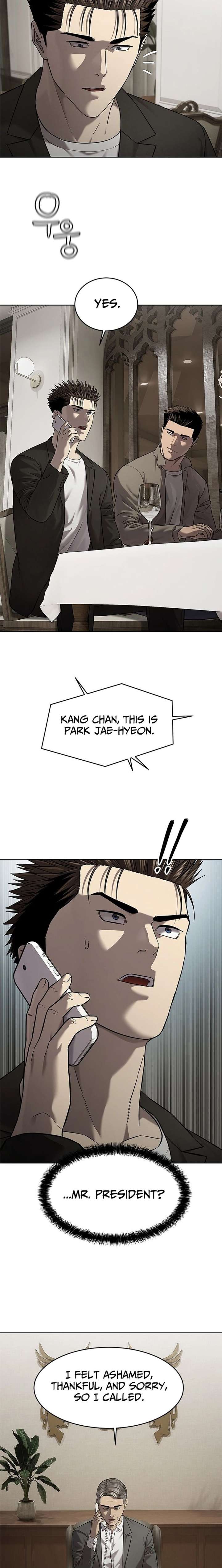 God of Blackfield Chapter 308 - Page 14