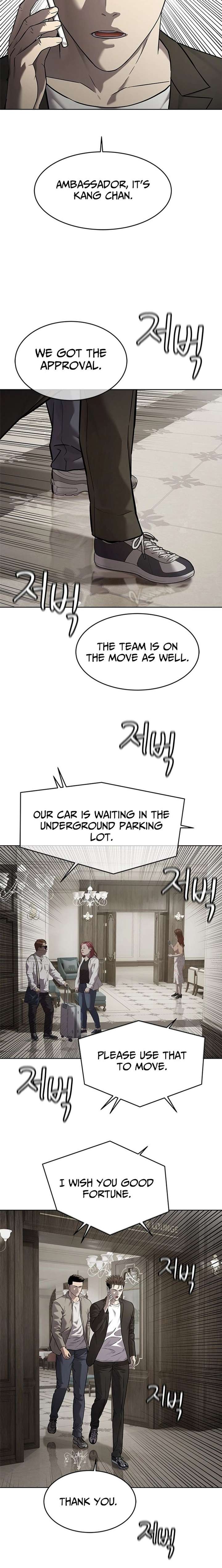 God of Blackfield Chapter 308 - Page 20