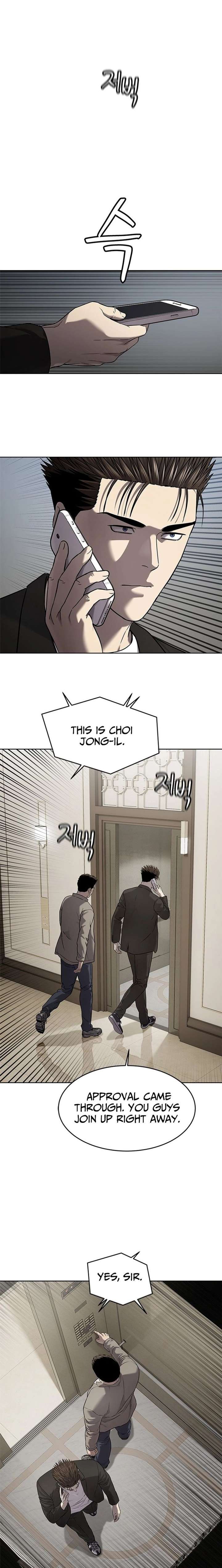 God of Blackfield Chapter 308 - Page 21