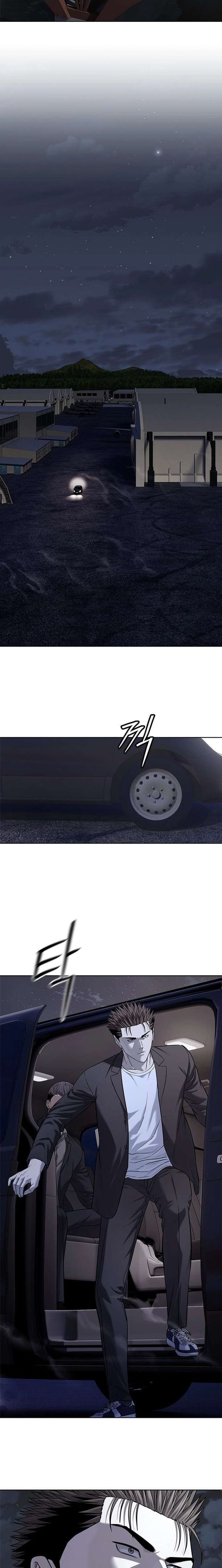 God of Blackfield Chapter 308 - Page 29