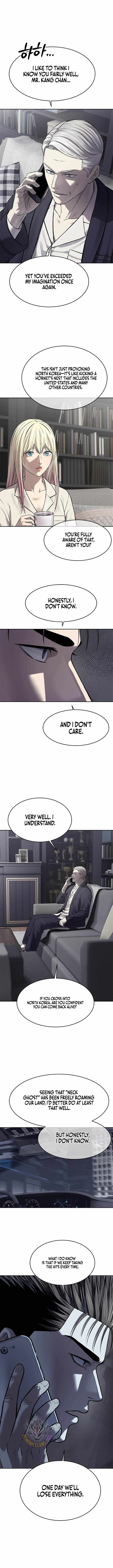 God of Blackfield Chapter 328 - Page 14