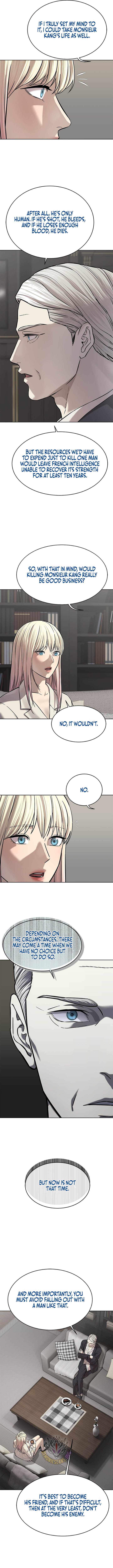 God of Blackfield Chapter 329 - Page 4