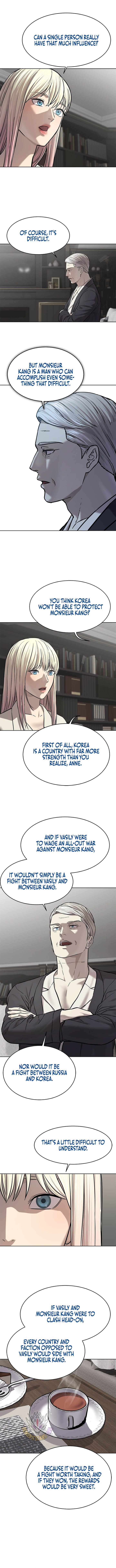 God of Blackfield Chapter 329 - Page 5